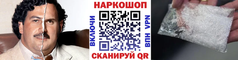Хочу наркоту Жигулёвск Метадон  Амфетамин  ГАШ  Кодеин  Канабис  КОКАИН 