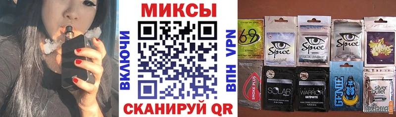 Бутират оксибутират  Жигулёвск 