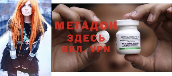 мяу мяу мука Алзамай