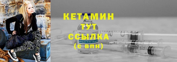 мяу мяу мука Алзамай