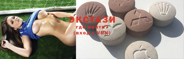 мяу мяу мука Алзамай
