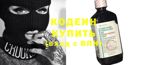 мяу мяу мука Алзамай