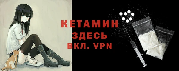 мяу мяу мука Алзамай