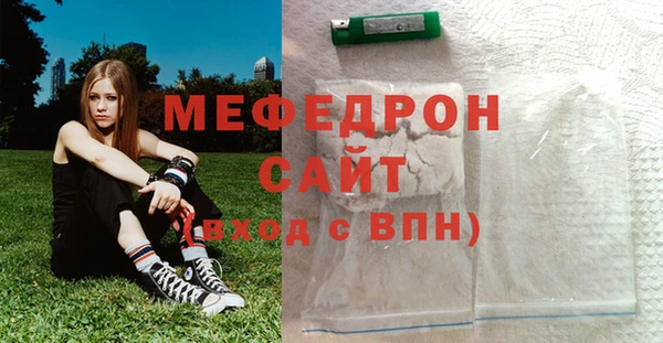 мяу мяу мука Алзамай