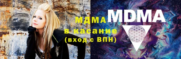 мяу мяу мука Алзамай