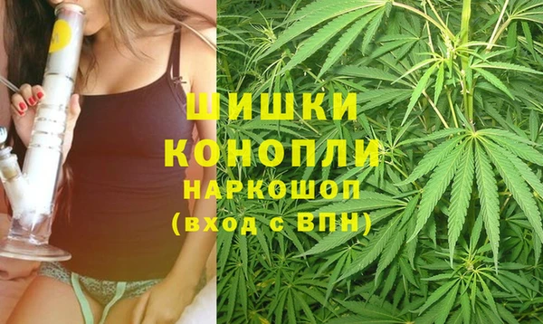 ALPHA PVP Алексин