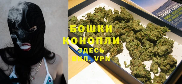 гидра Сатка