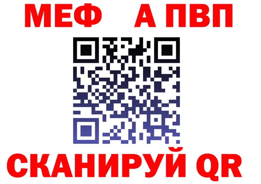 Альфа ПВП СК ссылка это OMG Жигулёвск