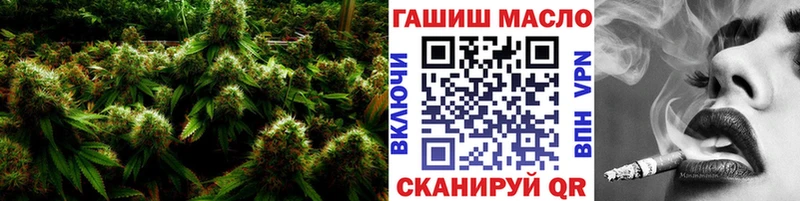 ТГК Wax Жигулёвск